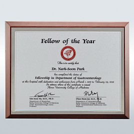 펄 나무상패  [JW218-05]