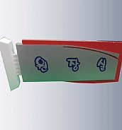 돌출사인  [JW480-02]