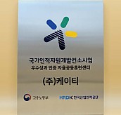 맞춤 현판  [JW476-03]