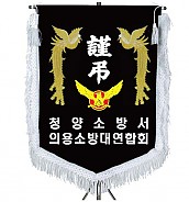 기계자수비로도  [JW463-06]