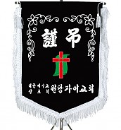 기계자수비로도  [JW462-03]