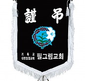 기계자수비로도  [JW463-02]