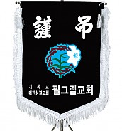 기계자수비로도  [JW463-02]
