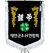 기계자수비로도  [JW463-05]