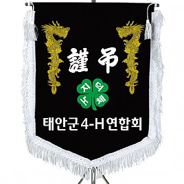기계자수비로도  [JW463-05]