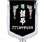 기계자수비로도  [JW462-06]