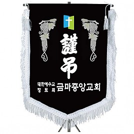 기계자수비로도  [JW462-06]