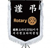 기계자수비로도  [JW463-03]