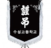 기계자수비로도  [JW464-02]