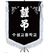 기계자수비로도  [JW464-02]