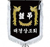 기계자수비로도  [JW464-07]
