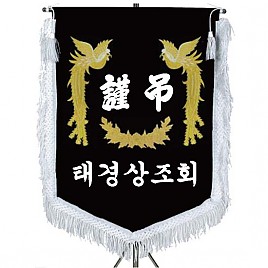 기계자수비로도  [JW464-07]