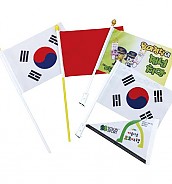 수기용.차량용(보닛용) 깃발  [JW481-03]