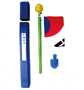 가정용 태극기세트  [JW481-05]