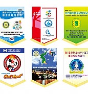 실사출력페넌트  [JW481-06]