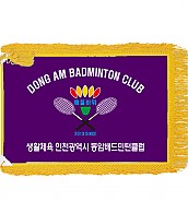 기계자수비로도  [JW459-09]