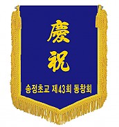 기계자수비로도  [JW460-07]