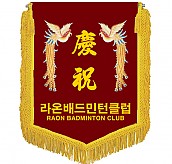 기계자수비로도  [JW460-03]