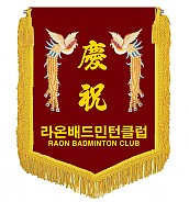 기계자수비로도  [JW460-03]