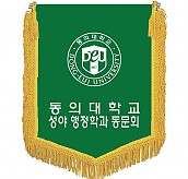 기계자수비로도  [JW461-05]