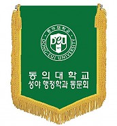 기계자수비로도  [JW461-05]