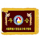 기계자수비로도  [JW458-04]