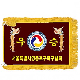 기계자수비로도  [JW458-04]