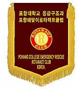 기계자수비로도  [JW461-07]