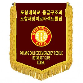 기계자수비로도  [JW461-07]