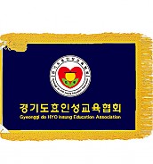 기계자수비로도  [JW459-02]