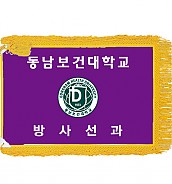 기계자수비로도  [JW159-11]