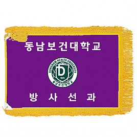 기계자수비로도  [JW159-11]