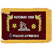 기계자수비로도  [JW459-07]