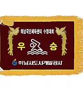 기계자수비로도  [JW459-07]