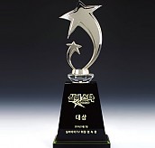 크리스탈 금속 트로피  [JW345-03]