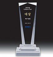 크리스탈 트로피  [JW346-01]