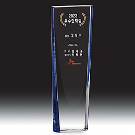 크리스탈 트로피  [JW347-04]