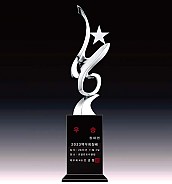 크리스탈 트로피  [JW363-01]