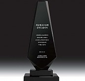 트로피  [JW368-07]