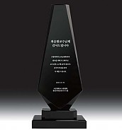 트로피  [JW368-07]