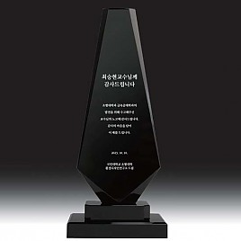 트로피  [JW368-07]