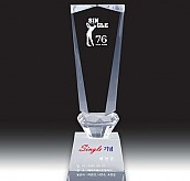 크리스탈 트로피  [JW346-04]