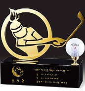 금속 골프 트로피  [JW393-03]
