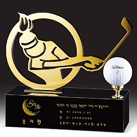 금속 골프 트로피  [JW393-03]