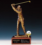 청동 트로피  [JW376-01]