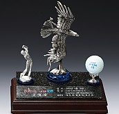 금속 골드 천연옥 트로피  [JW396-04]