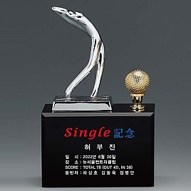 금속 트로피  [JW387-01]