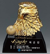 금속 트로피  [JW387-02]