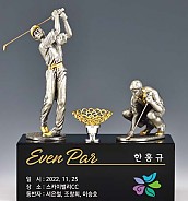 골프 트로피  [JW406-04]