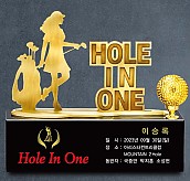 고급 골프 트로피  [JW420-03]